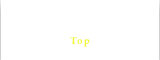 トップページ